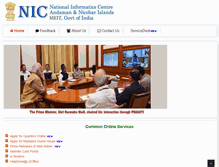 Tablet Screenshot of airport.and.nic.in