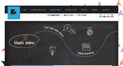 Desktop Screenshot of and.com.bd